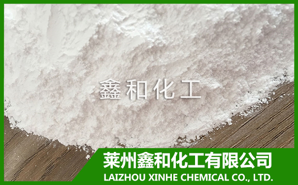 MgSO₄ White Powder