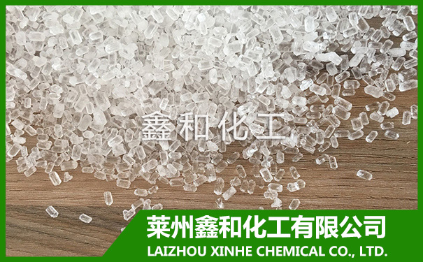 Magnesium Sulfate last week rose more than 10% led chemical market.jpg