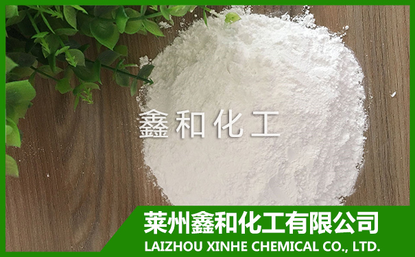 MgSO₄ White Powder